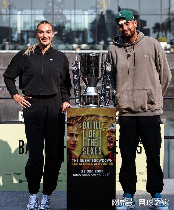 开云官网APP-李娜率队屈亚，两场表演赛落下帷幕！