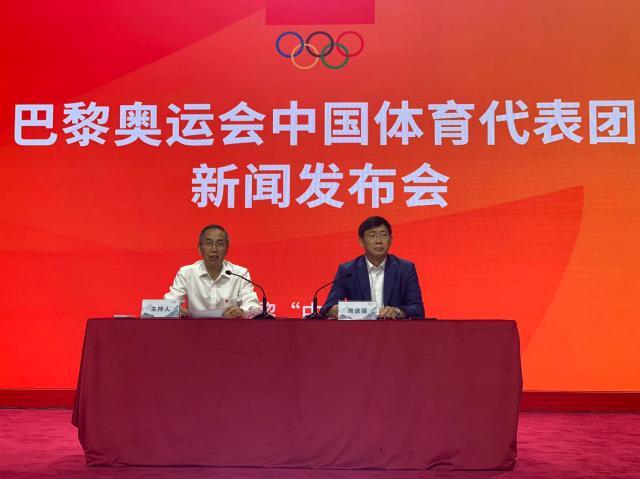 开云智能体验-中国体育代表团召开发布会 对前期表现进行总结
