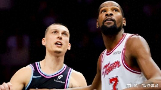 开云官方平台-杜兰特32分难救主 申京-18正负值成黑洞 热火残阵笑纳胜利|火箭|凯文·杜兰特|阿尔佩伦-申京|迈阿密热火队|休斯敦火箭队_新浪体育_新浪新闻