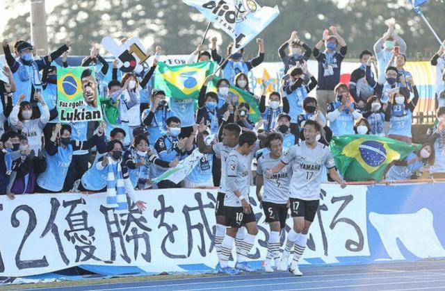 开云APP下载-远藤保仁杀回来了！40多岁油腻大叔重返顶级联赛