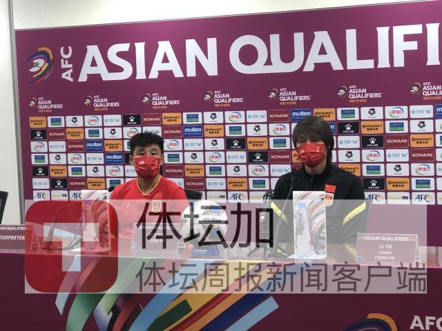 开云数字工具-李铁感谢球员不放弃 希望能够尽快回主场比赛