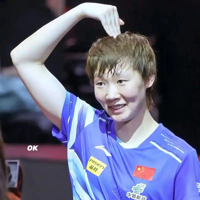 开云官方平台-为何惨败孙颖莎？输球原因找到，双手撑球台，谁注意王曼昱举动|澳门乒乓球世界杯|比赛|比分|世界杯|球迷_新浪新闻